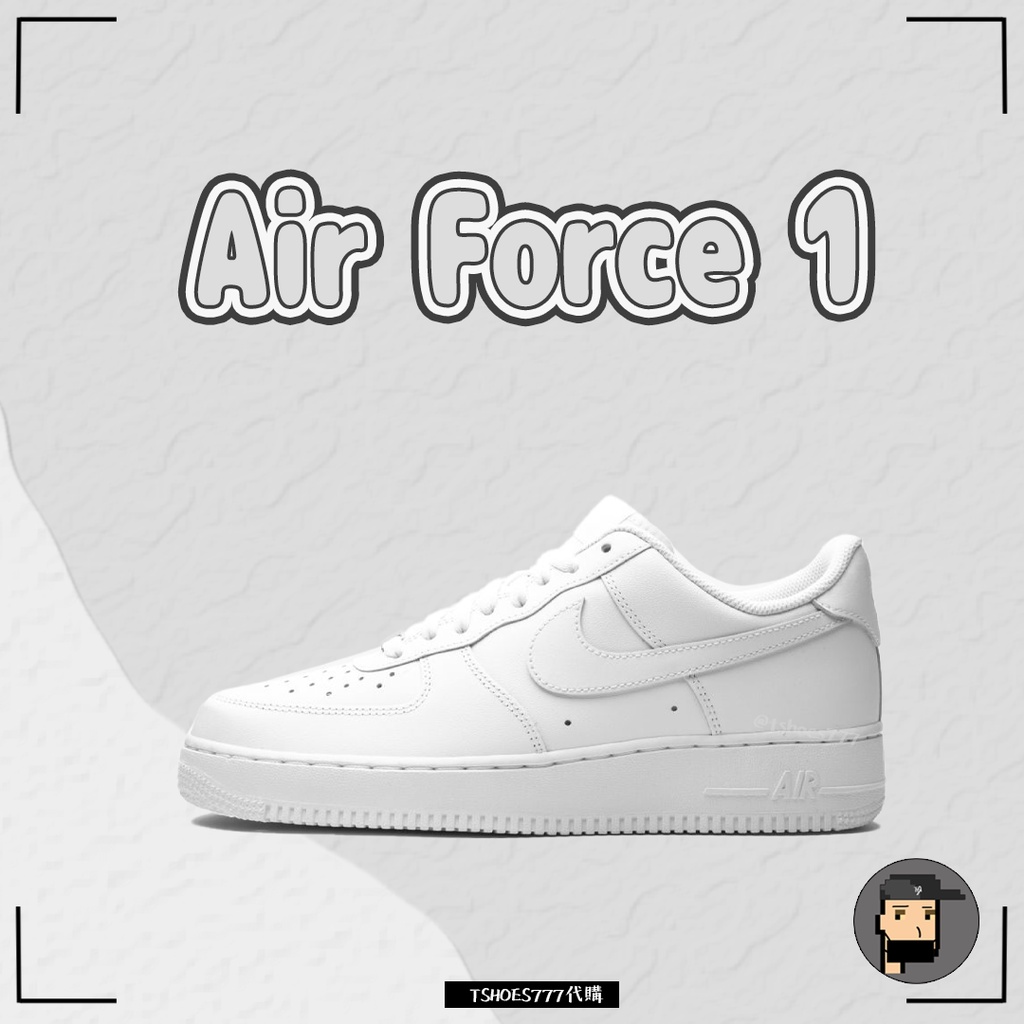 【TShoes777代購】Nike Air Force 1 Low "White" 全白 CW2288-111