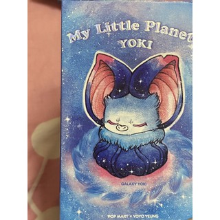 現貨 / YOKI 系列 / 盒玩 玩具 / 泡泡瑪特 POP sp光織園、MART （水星、地球）
