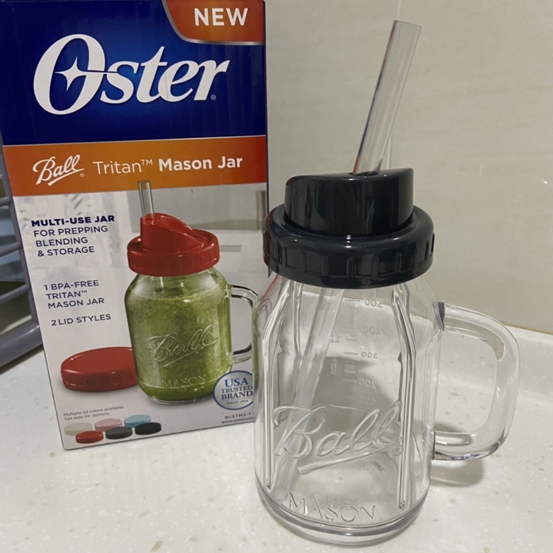 美國oster ball mason jar 隨鮮瓶果汁機替杯（600ml)-雙蓋-曜石灰