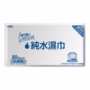 康乃馨 純水濕巾超厚補充包 (80片/包)  超商貨取限8包