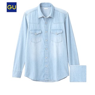 G.U UNIQLO 淺藍 牛仔襯衫 ZARA H&M REMIX REPUTATION