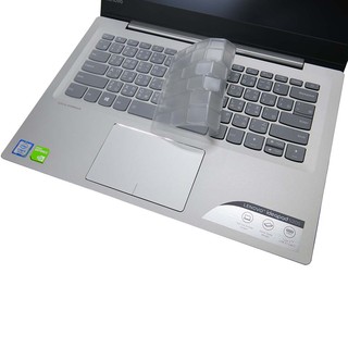 【Ezstick】Lenovo IdeaPad 520S 14IKB 14 奈米銀抗菌TPU 鍵盤保護膜 鍵盤膜