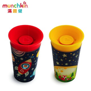 munchkin 360度繽紛夜光防漏杯266ml 【樂兒屋】