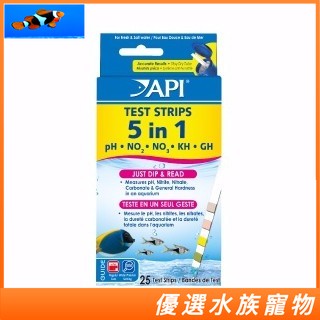 免運 API 魚博士 5合1測試片25入PH NO2 NO3 GH KH 測試紙 五合一 D1704