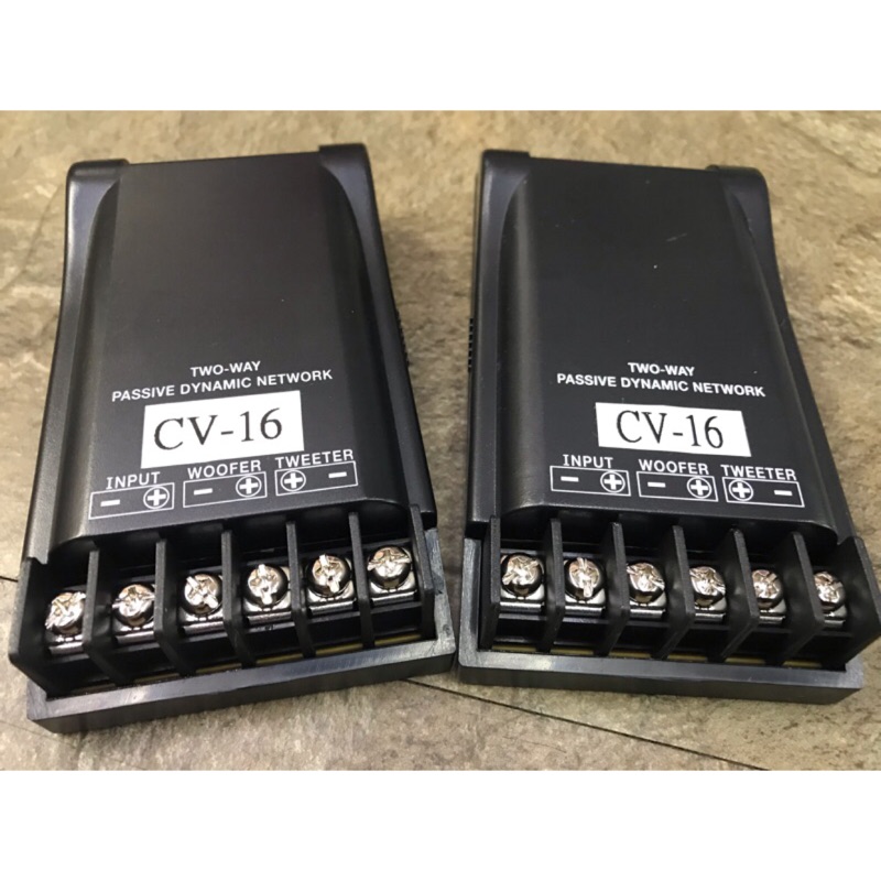2音路喇叭分音器ㄧ組兩顆 Cv 16 蝦皮購物