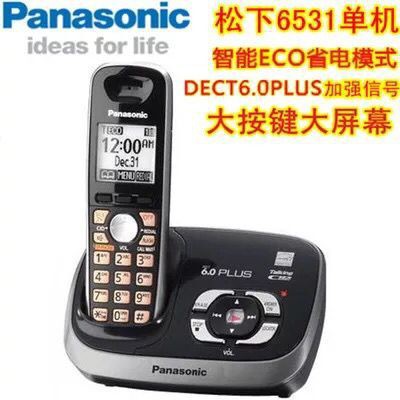 Co 免運-熱賣 Panasonic 松下數字無繩電話機家用子母機固定電話座 