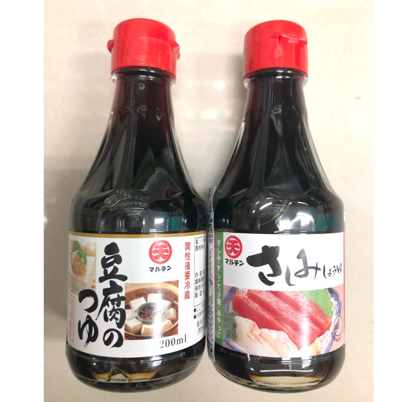 日本 丸天 豆腐醬油 生魚片醬油 200ml