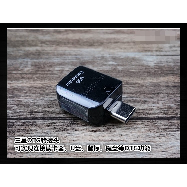 Samsung Type C 轉usb Otg 轉接頭檔案存取 手機充電s20 Note20 S10 阿晢3c 蝦皮購物