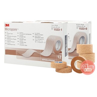 3M 通氣膠帶 半吋(24入) 1吋(12入) 膚色 無臺 整盒 一盒 紙膠 透氣膠帶【胖胖生活館】