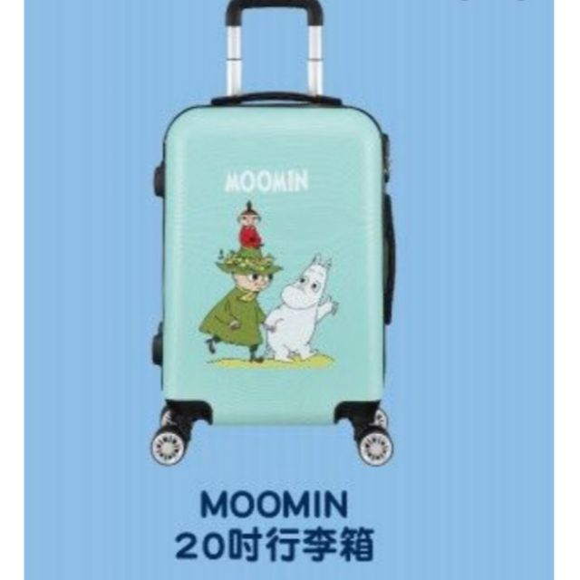 （雙12活動）Moomin嚕嚕米20吋行李箱