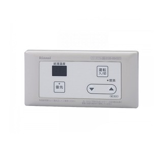 林內【BC-45-A】有線溫控器(浴室專用-簡易型) 大型配送