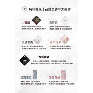 香水吊卡 優惠推薦 21年8月 蝦皮購物台灣