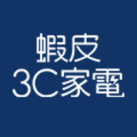 [情報] 蝦皮3c與家電折價券