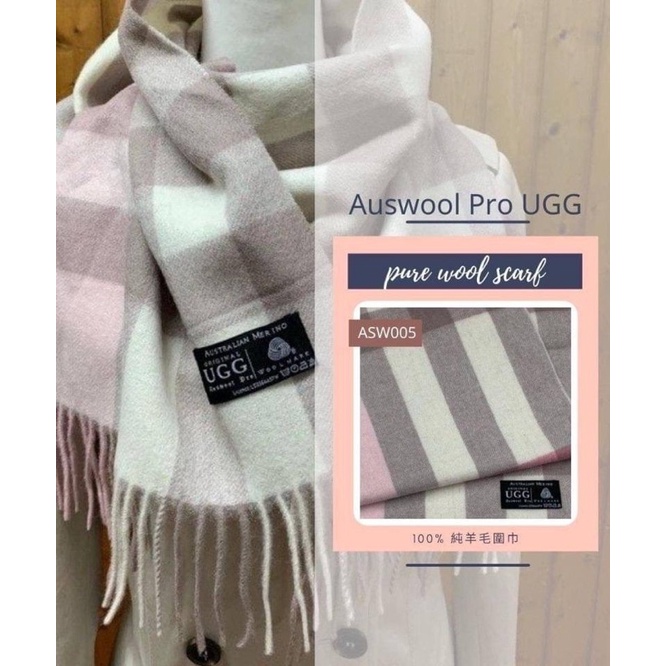 現貨 澳洲 Auswool Pro UGG 圍巾 羊毛 美麗諾 格紋 跨年 冬天 圍脖 禮物 送禮