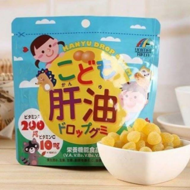 【日本】兒童魚肝油🐟