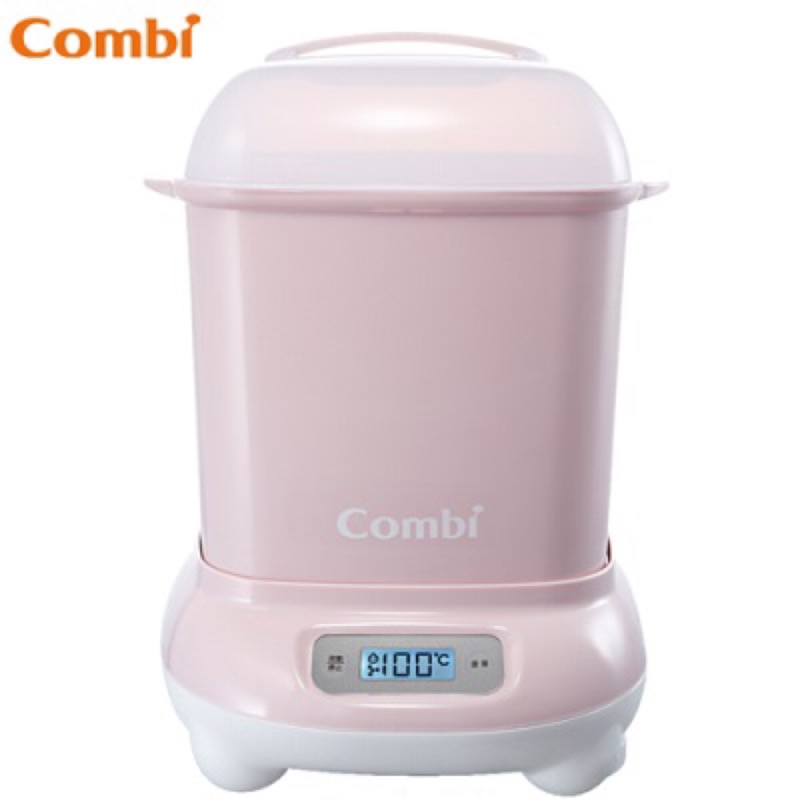 Combi Pro 高效消毒烘乾鍋 優雅粉 二手 僅使用一週