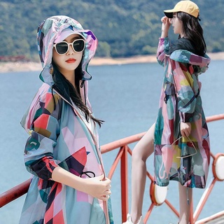 防曬衣 防曬服 長款防曬外套 迷彩防曬衣 女中長款防紫外綫透氣防曬衫 過膝洋氣防曬服 長款抗uv外套 休閒戶外 連帽外套