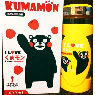 熊本熊kumamon隨身杯 隨行杯 水杯