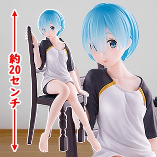 《夏本舖》代理 BANPRESTO Re 從零開始的異世界生活 雷姆 休息 時間 椅子 性感 Relax time 景品