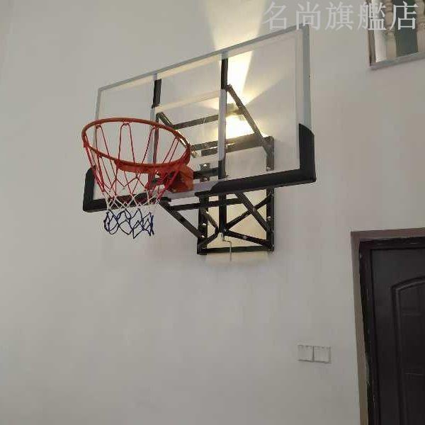 墻壁式壁掛式成人家用兒童籃板籃筐球框成人戶外藍球架室內籃球架名尚旗艦店