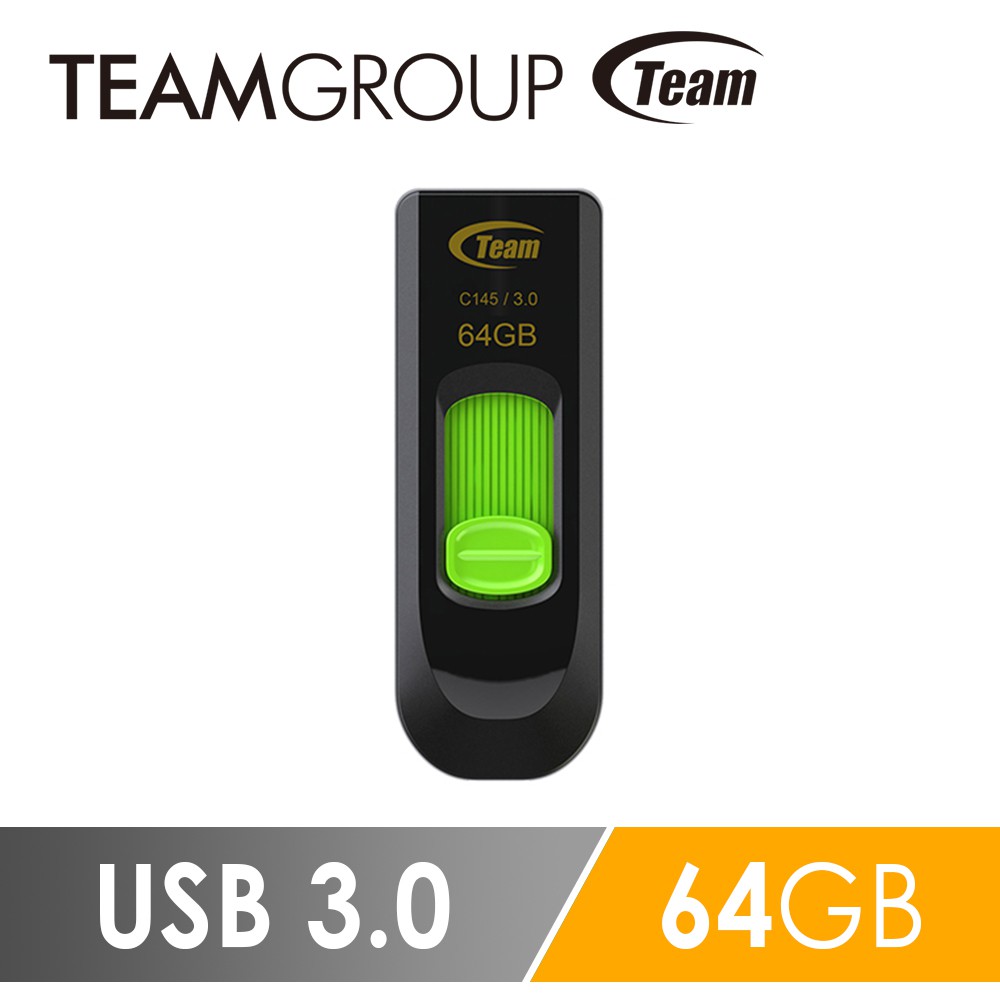 Team十銓64GB C145 USB3.0 高速跑車碟 TC145364GL01