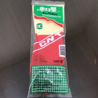 康乃馨雙色手套 1雙入（特殊處理家庭用手套的）