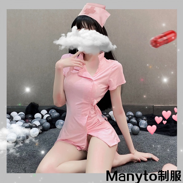 Manyto制服妖精喵：粉色甜心 制服誘惑性感小護士裝超短裙cos套裝可愛