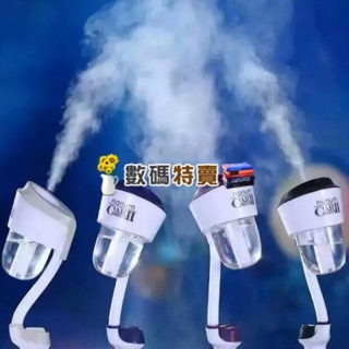 【全館9折退蝦幣】送香薰片 最新二代 雙usb車用水氧機 水氧機 香薰機 芳香機 車用水氧機 加濕器 負離子加濕器