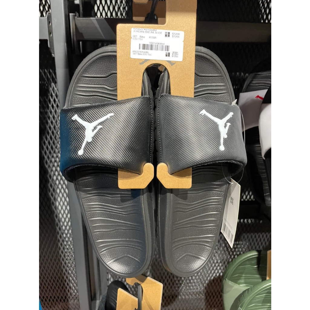 Ar6374010 sale