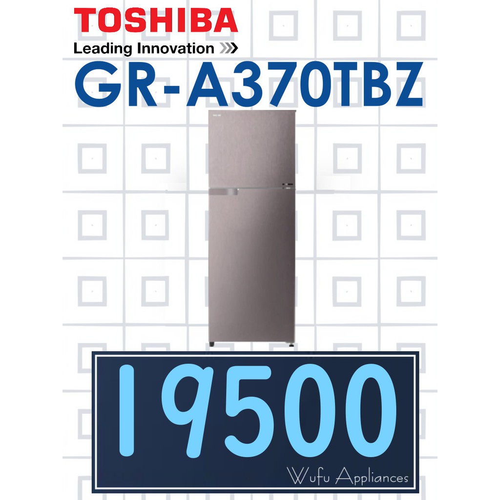 【網路３Ｃ館】原廠經銷【來電價19500】有福利品可問 TOSHIBA新禾東芝330公升雙門變頻冰箱GR-A370TBZ