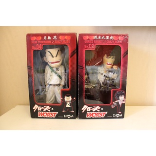 月島花 優惠推薦 22年3月 蝦皮購物台灣