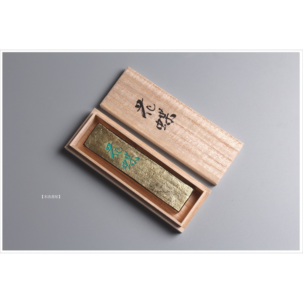 禾洛書屋 日本金箔墨 花蝶 墨條 2兩 55g 職人手工墨 日本製 蝦皮購物