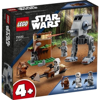 LEGO 75332 AT-ST《熊樂家 高雄樂高專賣》Star wars 星際大戰系列