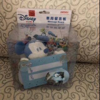 迪士尼 米奇 Disney Mickey 車用留言板 造型留言板 留言板 汽車百貨保證正品 雷射標籤貼紙
