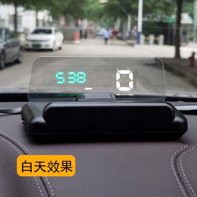 『頂級頭顯示器』HUD C500 OBD2 公司貨 2024新款