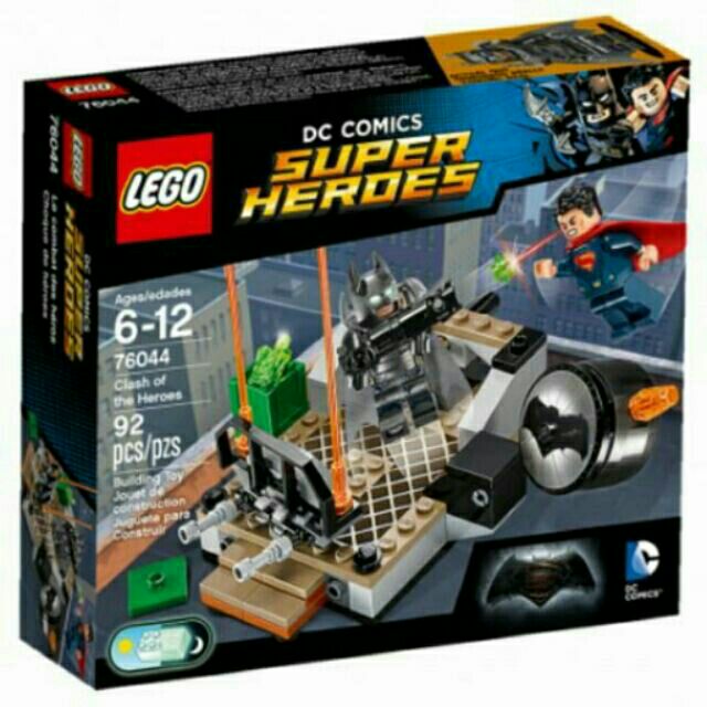 全新 樂高 LEGO 76044 超級英雄 重裝版 蝙蝠俠 Batman