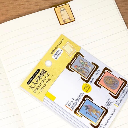 大人的圖鑑 Ptt與dcard推薦網拍商品 2021年12月 飛比價格