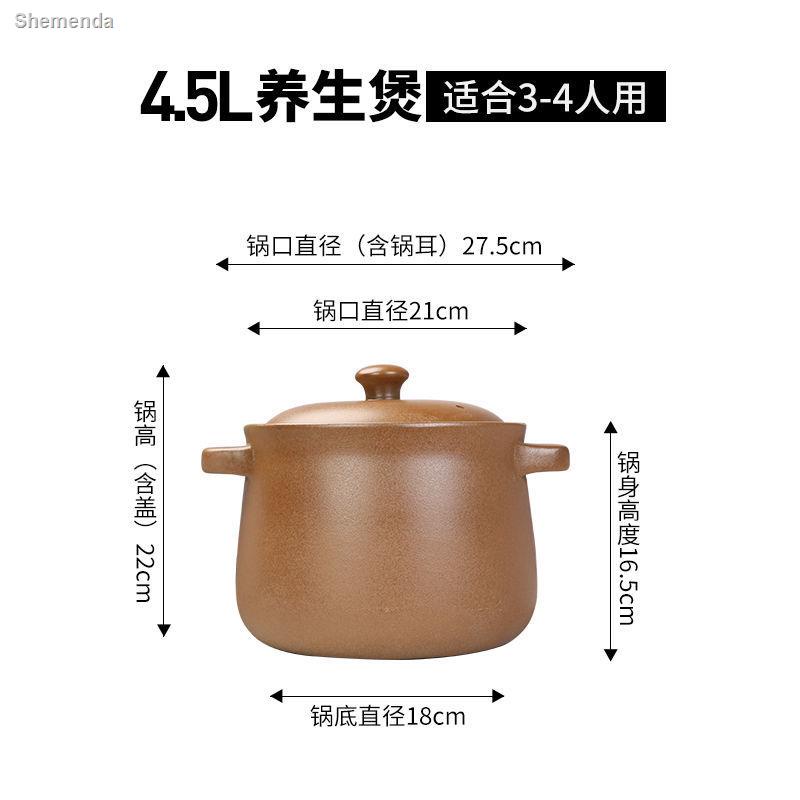 ディスカウント 銅鍋2種 直径21cm ecousarecycling.com