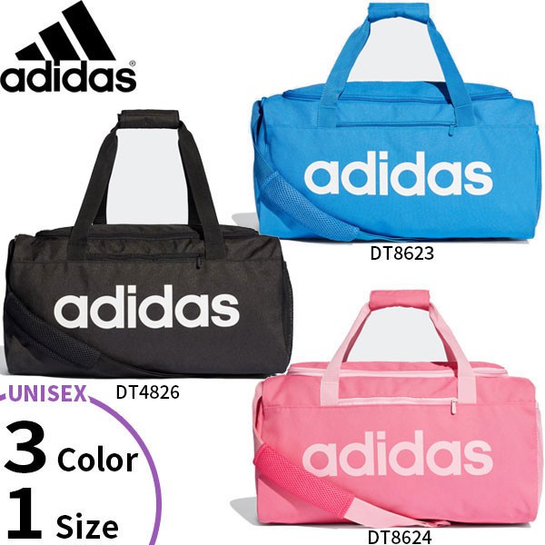 adidas dt8624