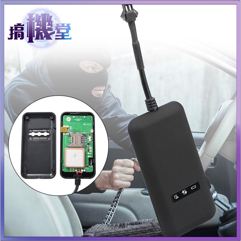 迷你gps追踪器车载gps定位器防盗追踪器实时车载gps追踪器防丢记录跟踪设备 蝦皮購物