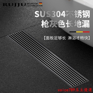 地漏 浴室地漏 廚房地漏 隱形地漏 304不銹鋼地漏線性長條防臭淋浴房加長衛生間大排量側排水