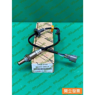 【汽車零件專家】豐田 WISH 2.0 04-09年 後 感知器 感應器 含氧感知器 O2感知器89465 0M010