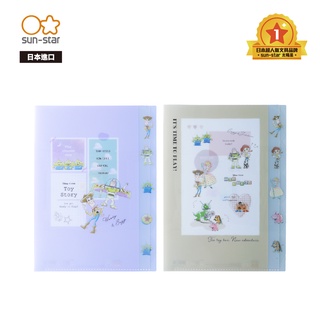 【sun-star】PiXM!X玩具總動員 L型A4五夾層資料夾 (日本進口臺灣現貨) L夾 檔案夾 檔案夾 檔案收納