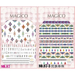 【跑單品拋售💢】Magico美甲極薄寫真背膠貼紙 民族風系列 87