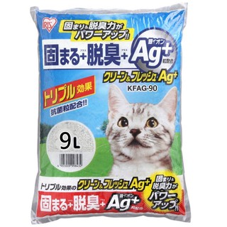 免運 【寵麻吉】 IRIS-KFAG-90抗菌貓砂9L(約8公斤)