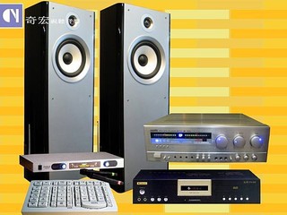 買再送無線大鍵盤金嗓拍賣會金嗓最新伴唱機組合音響喇叭整套超低價擴大機喇叭組推薦松山點歌機找內湖伴唱機專賣推薦音響店
