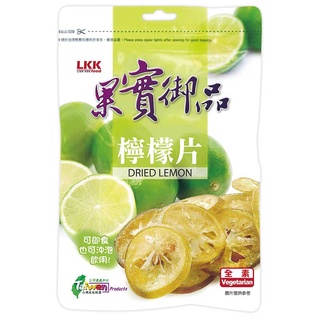 果實御品 檸檬片 150g【家樂福】