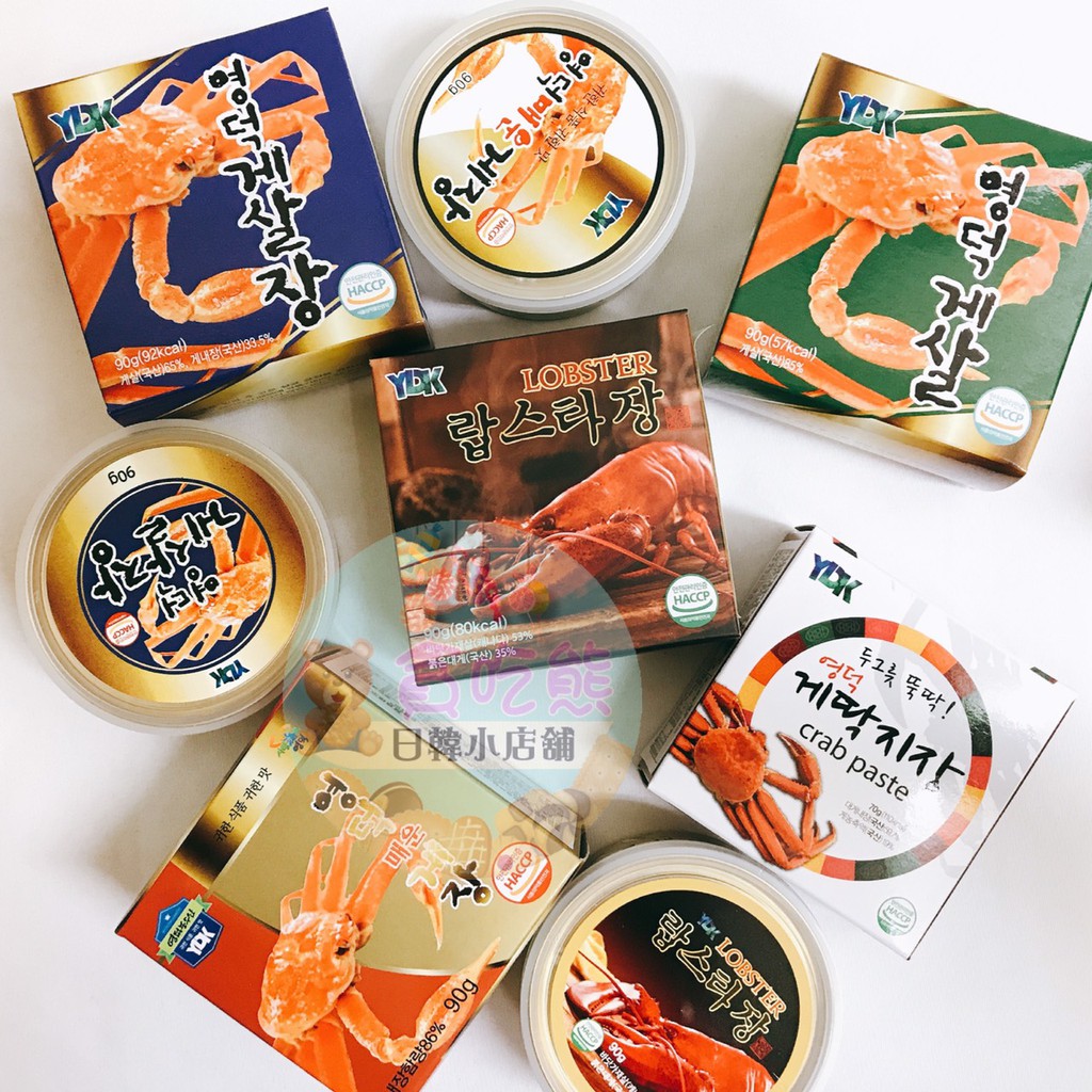 蝦皮購物 花得更少買得更好