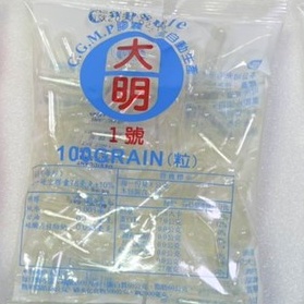 大明膠囊　空膠囊 (0號/1號)100顆/包　CGMP食用膠囊