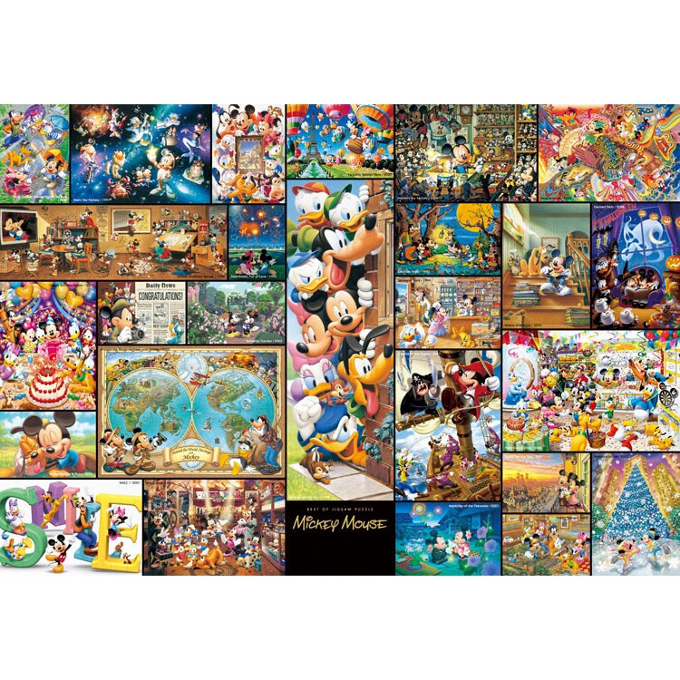 Tenyo  迪士尼拼圖大集合  2000片  拼圖總動員  迪士尼  迷你  日本進口拼圖